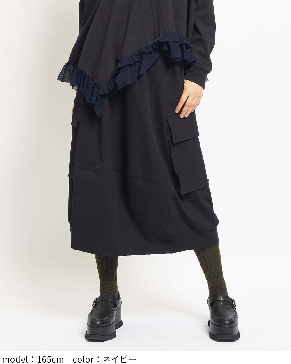 gomme】ゴム 公式オンラインショップ