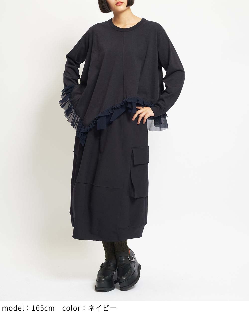 gomme】ゴム 公式オンラインショップ