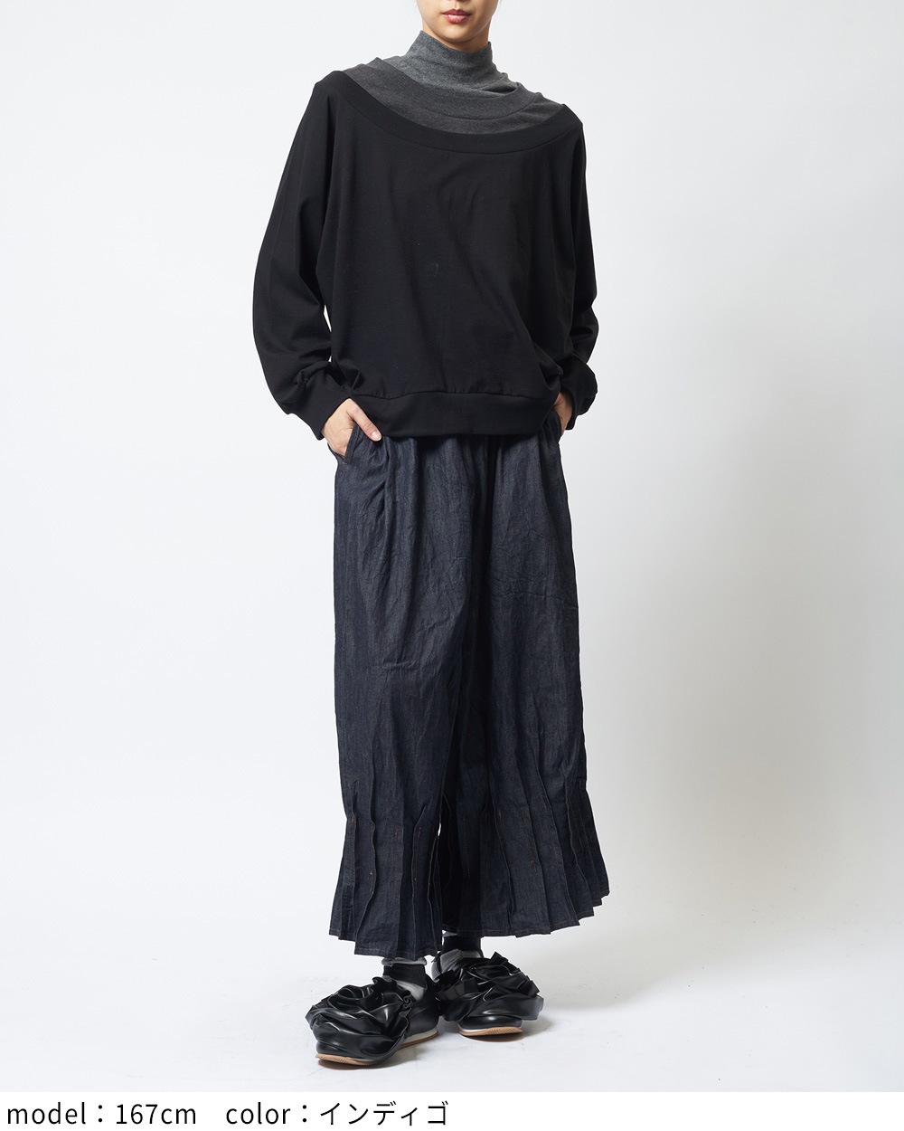 【予約アイテム】ヘムタックデニムパンツ