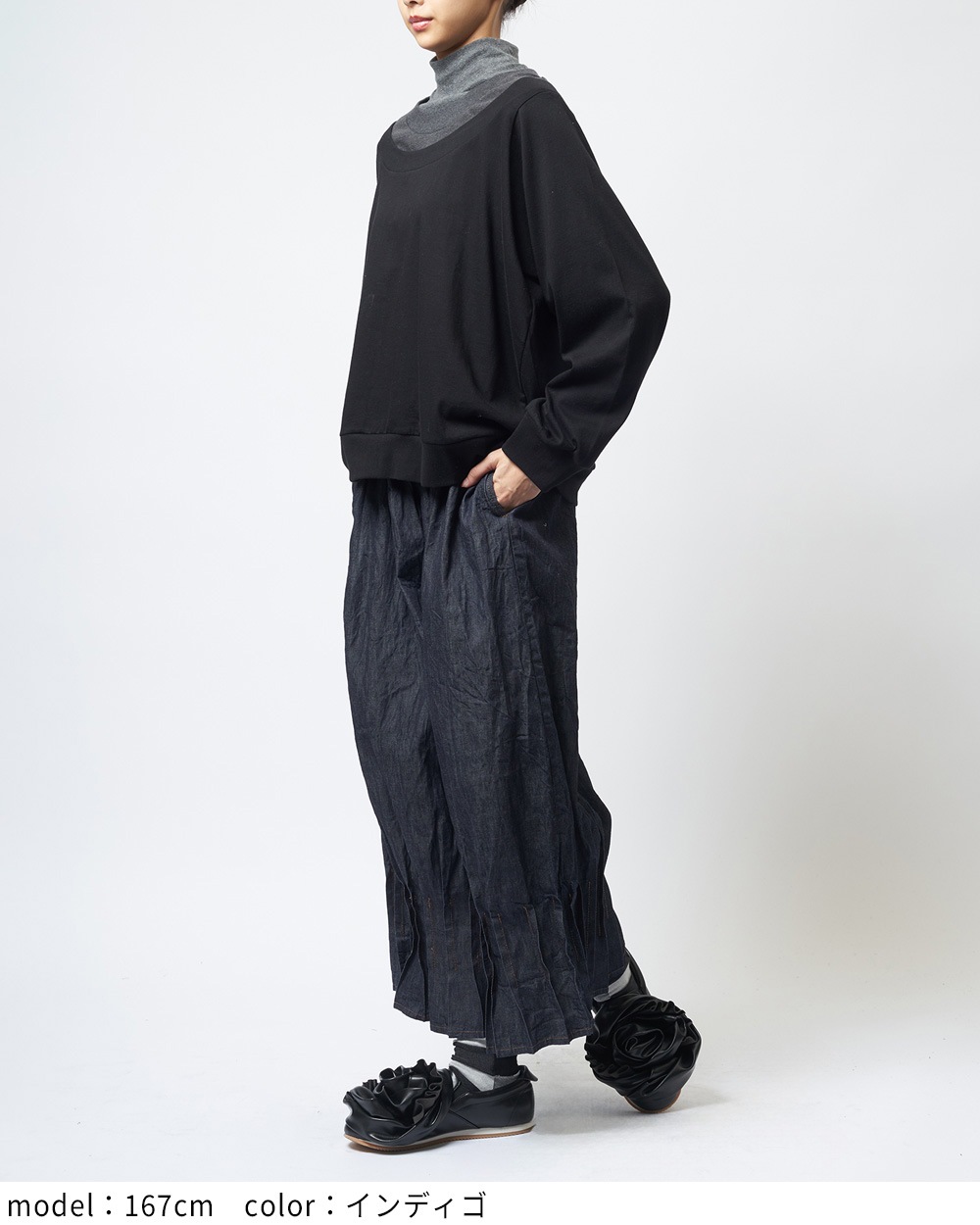 【予約アイテム】ヘムタックデニムパンツ