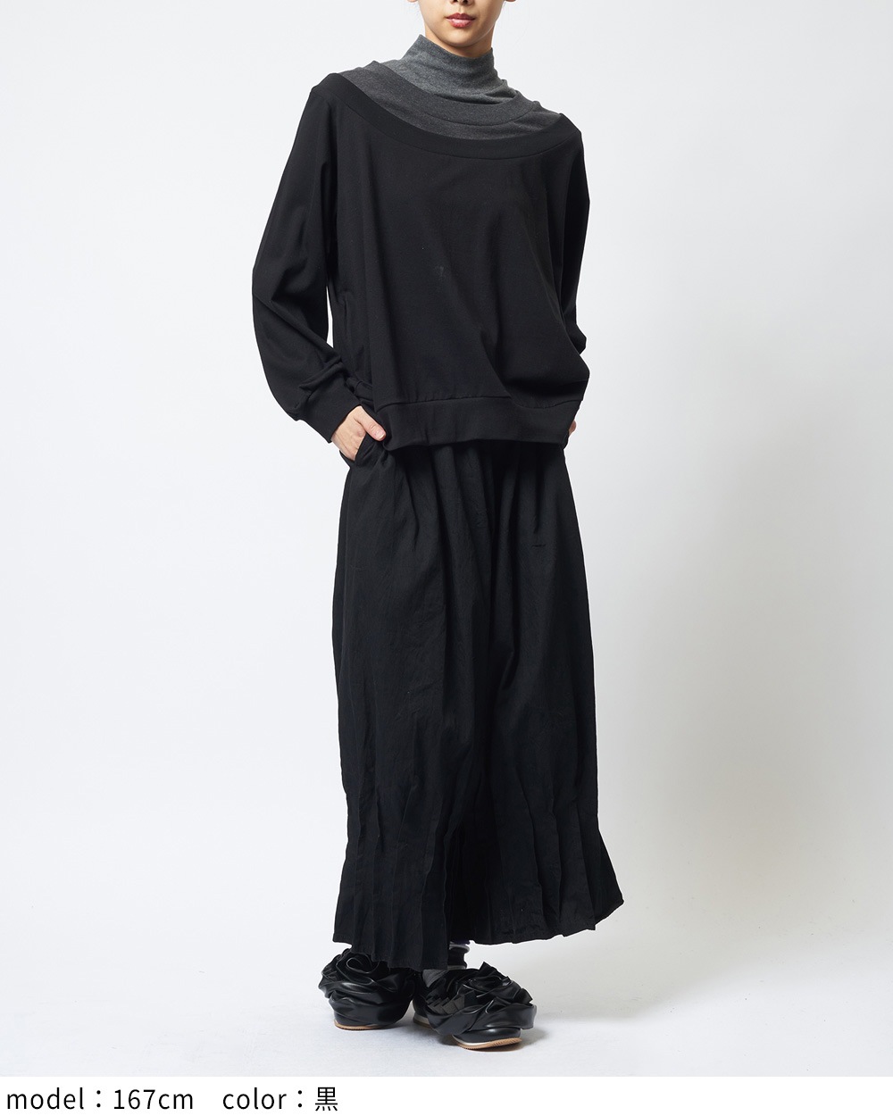 【予約アイテム】ヘムタックデニムパンツ