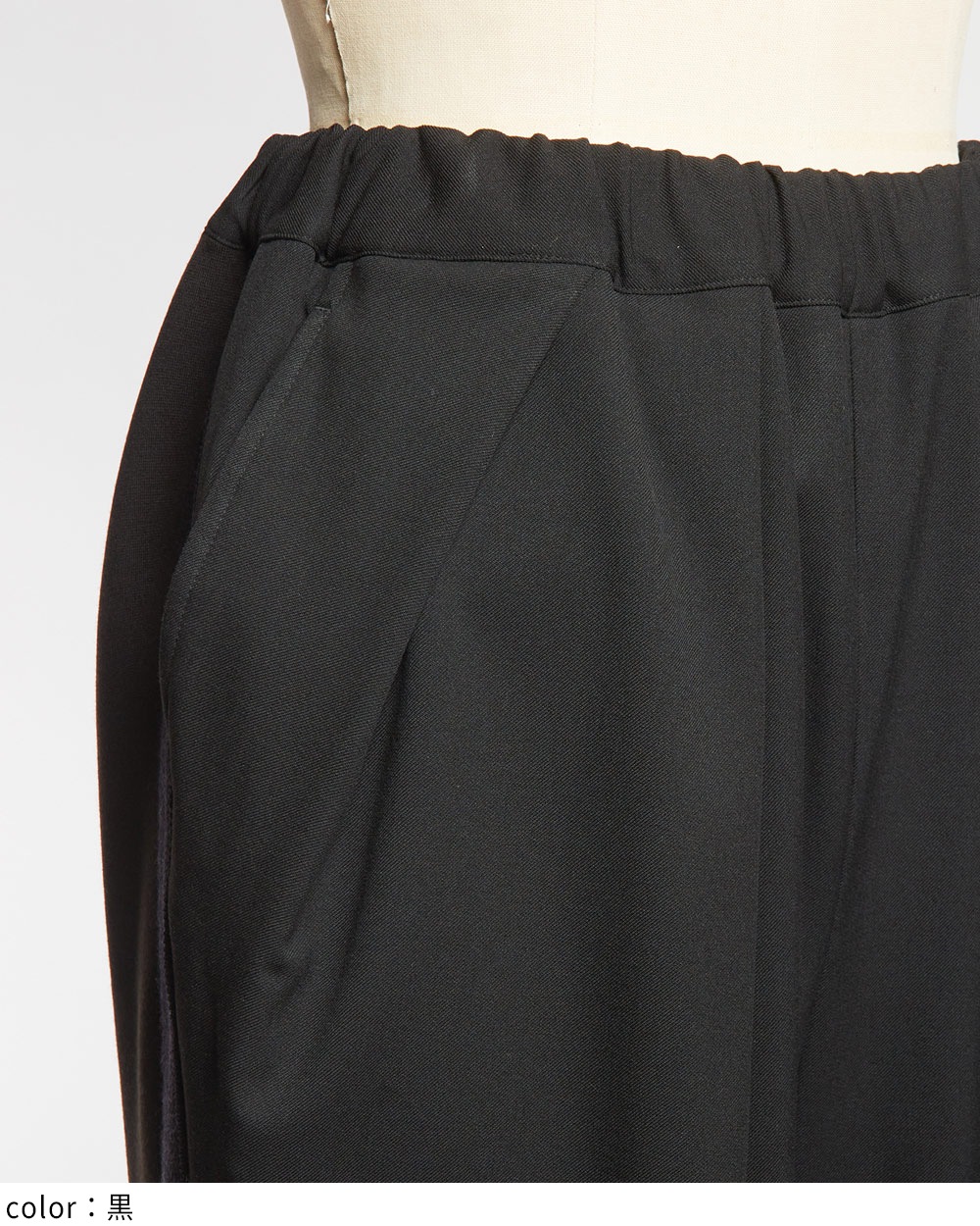 トラックパンツ