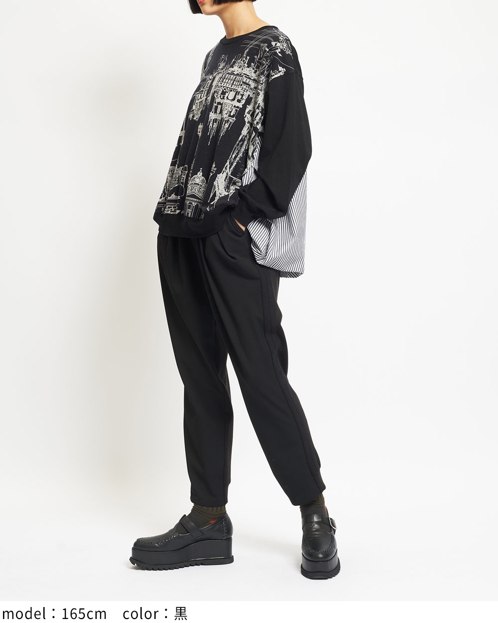 Soymeソンメ gomme】ゴム 公式オンラインショップ