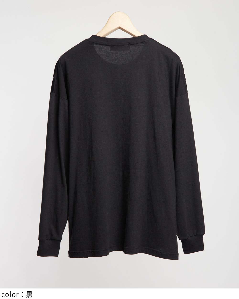 エーデルワイス長袖T