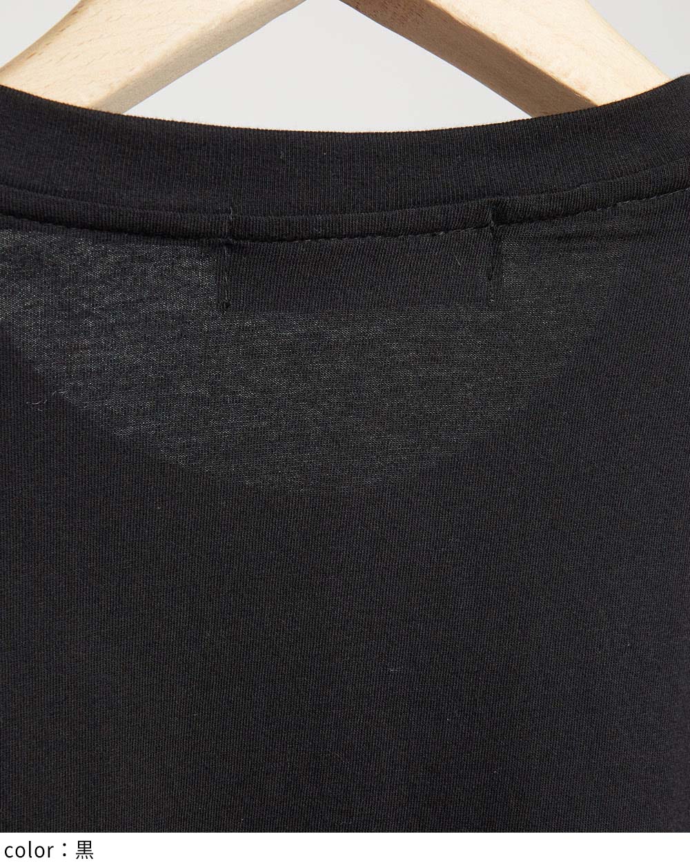 エーデルワイス長袖T