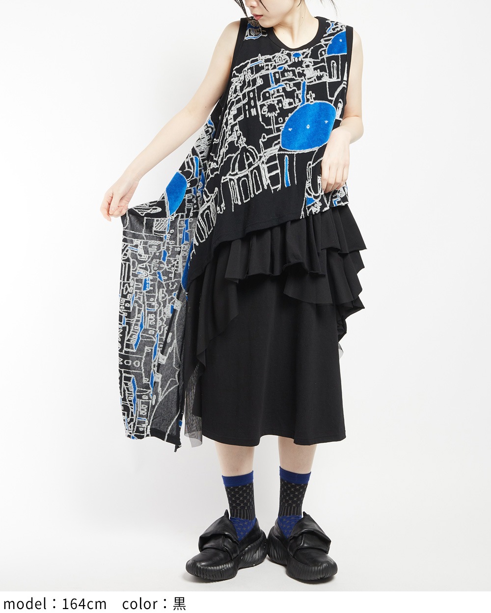 レイヤーカットワンピース