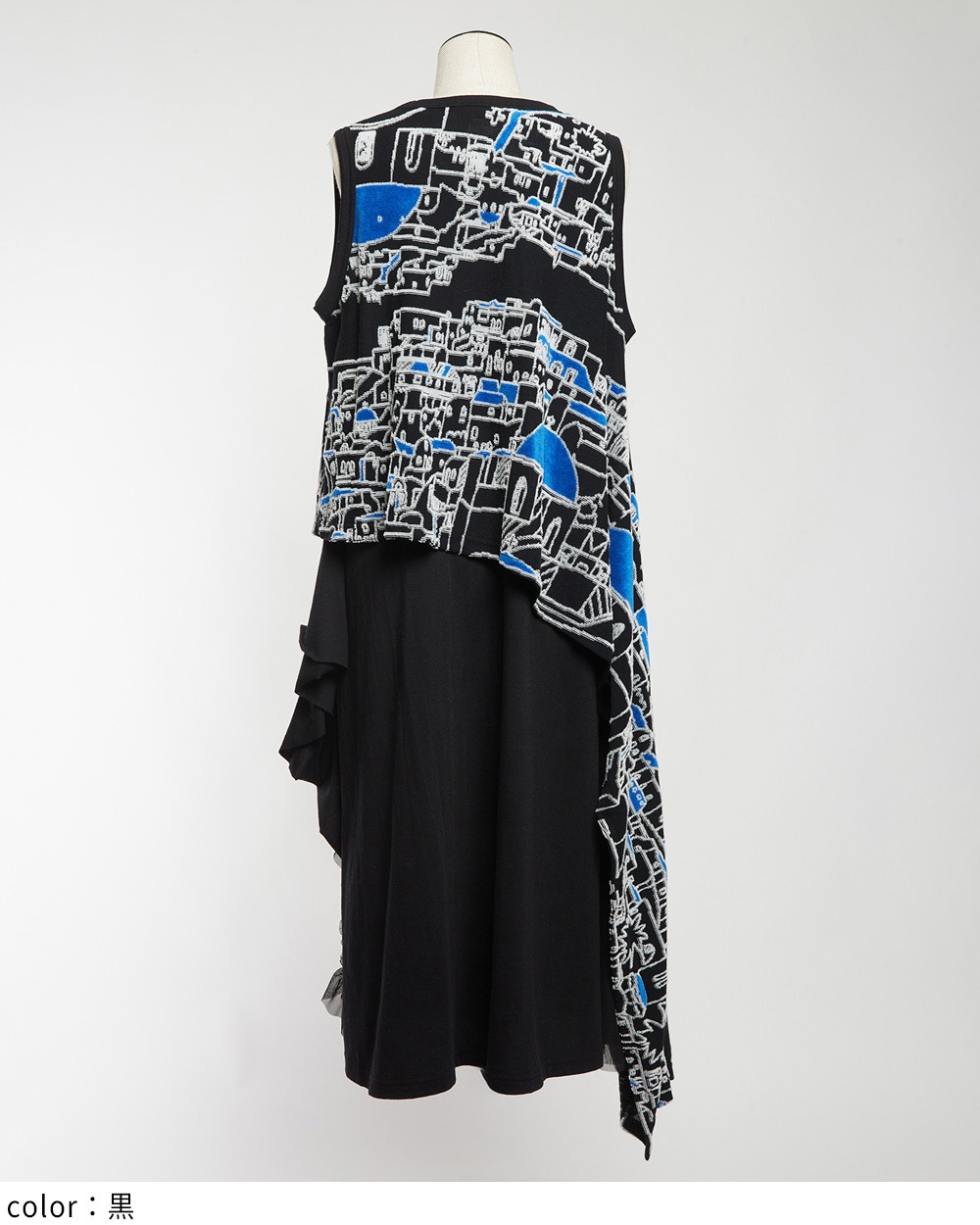 gomme】ゴム 公式オンラインショップ