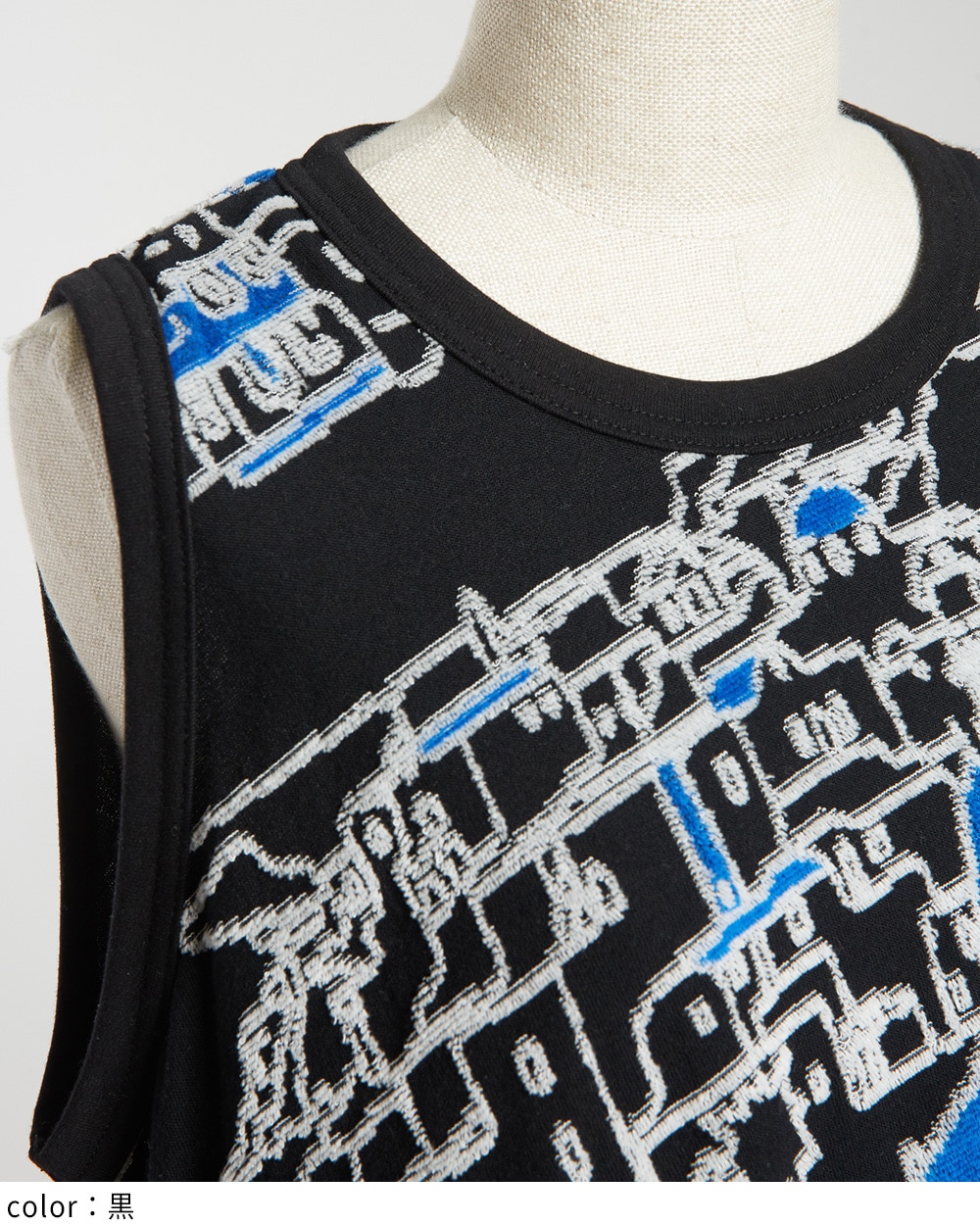 gomme】ゴム 公式オンラインショップ