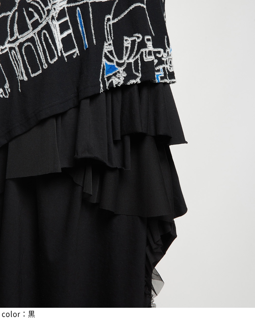 gomme】ゴム 公式オンラインショップ