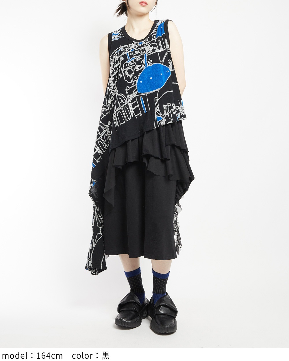 gomme】ゴム 公式オンラインショップ