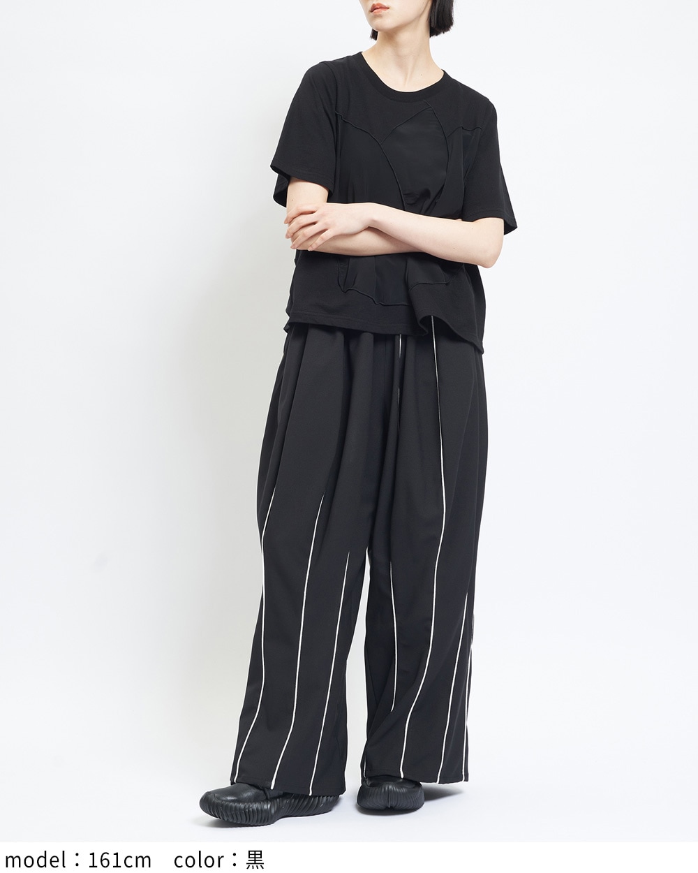 チューリップツイルパンツ