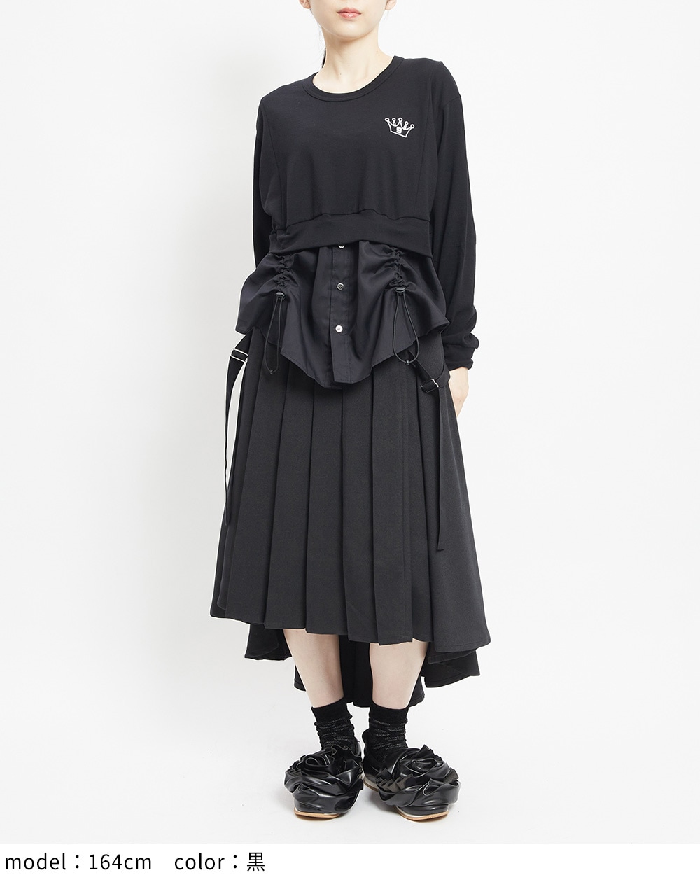 ドロストシャツドッキングT