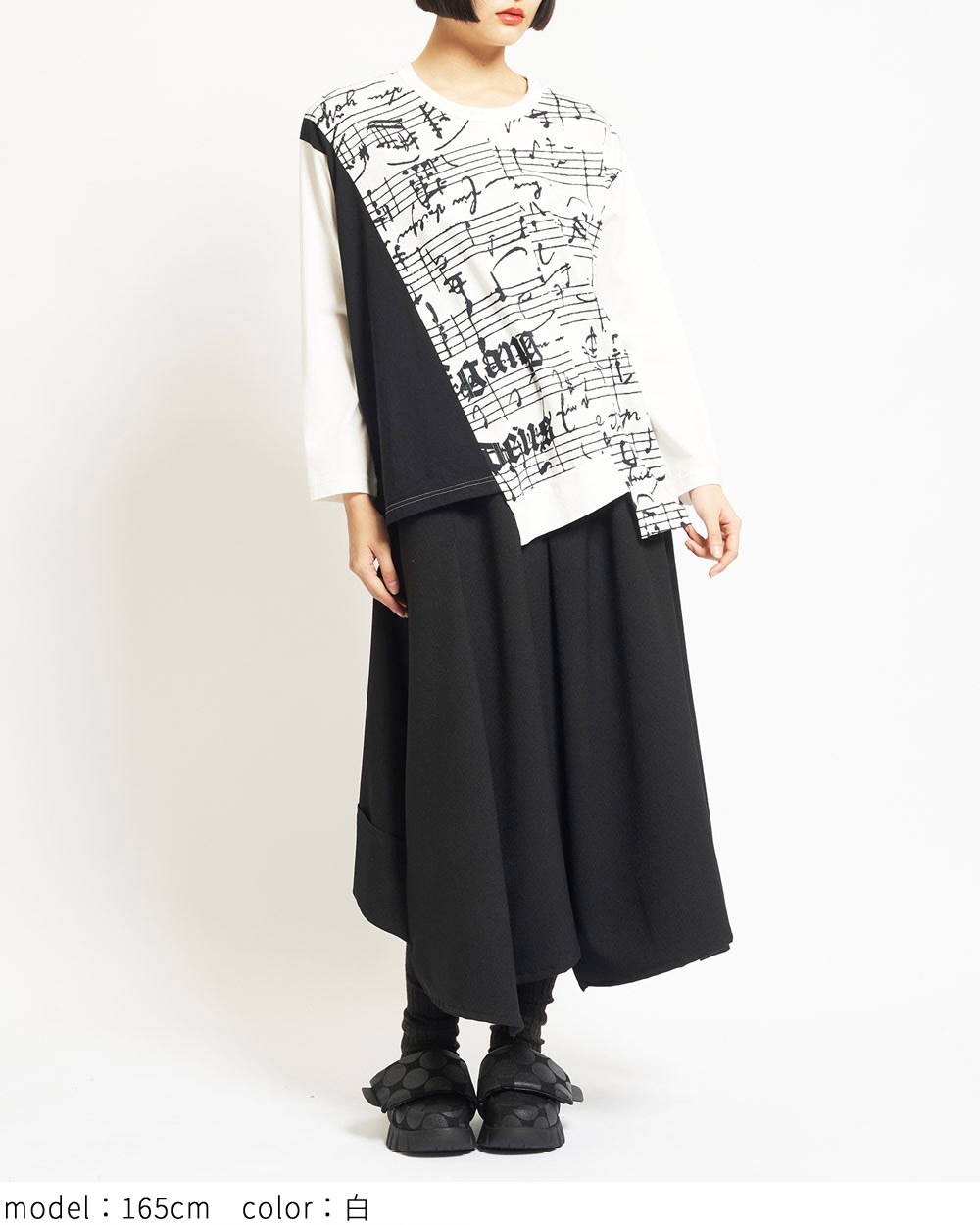 ぷーぱる　　　　gomme gomme】ゴム 公式オンラインショップ