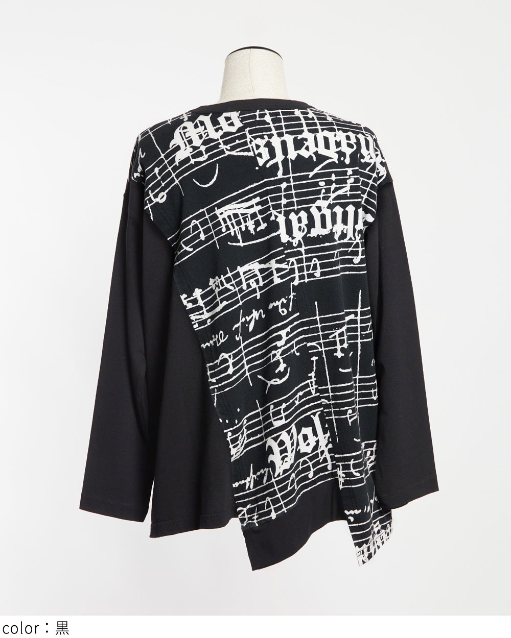 gomme】ゴム 公式オンラインショップ