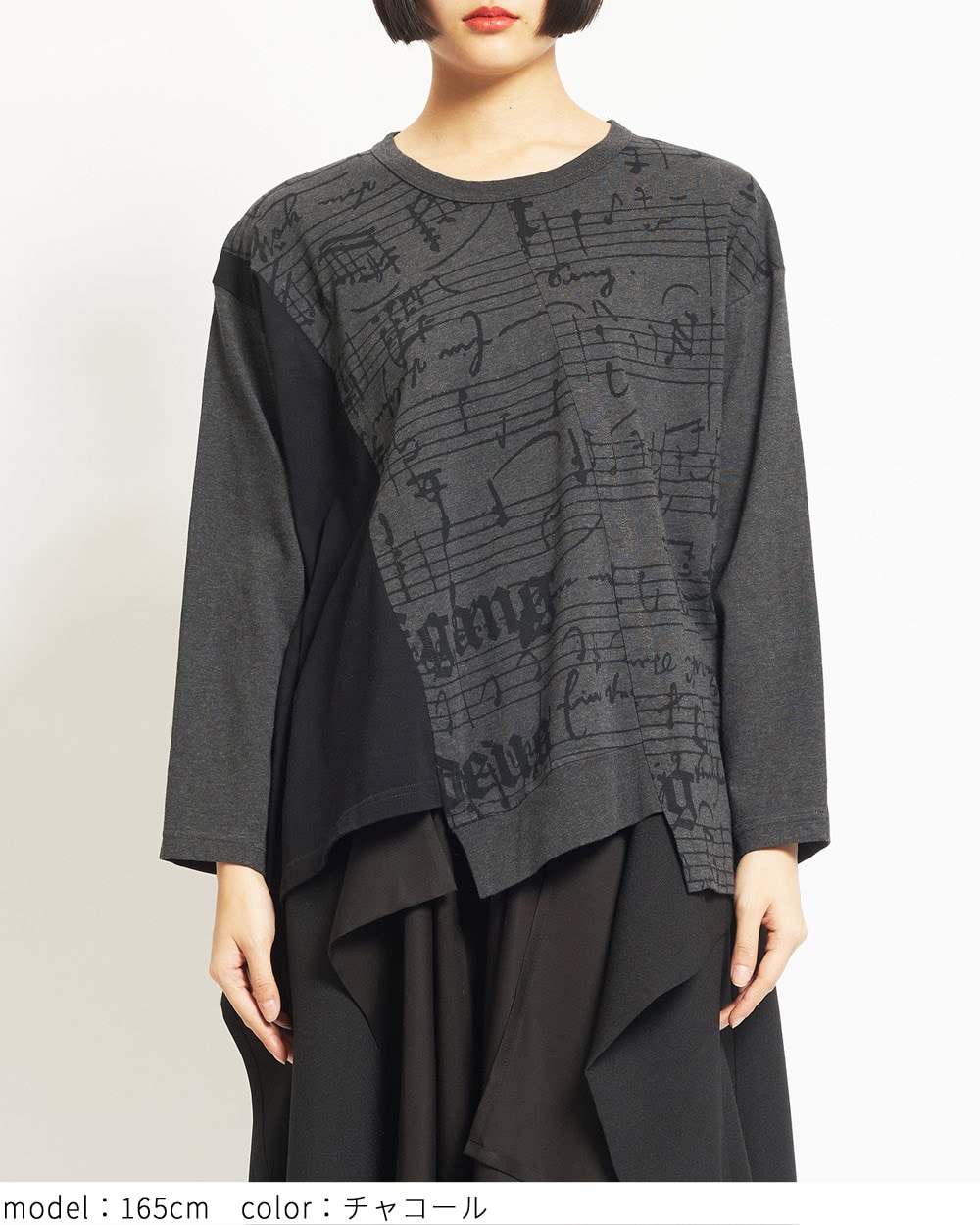 トップス moom0617 gomme】ゴム 公式オンラインショップ