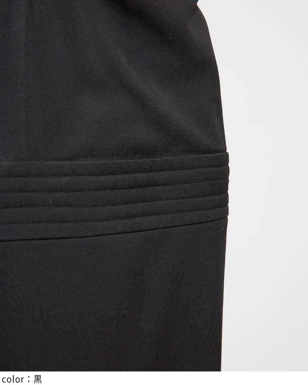 gomme】ゴム 公式オンラインショップ