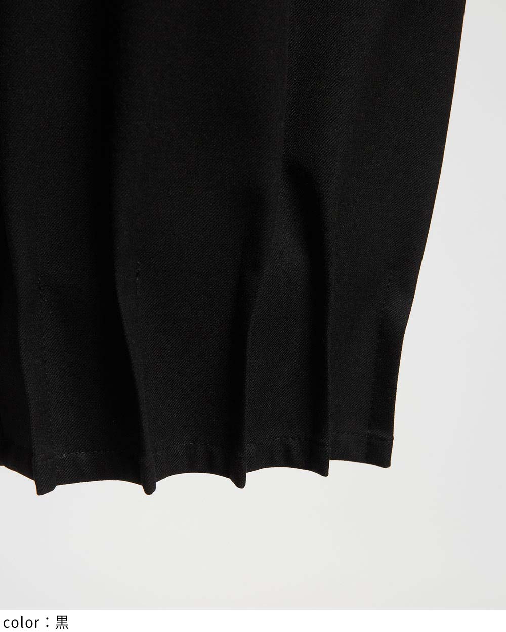 gomme】ゴム 公式オンラインショップ