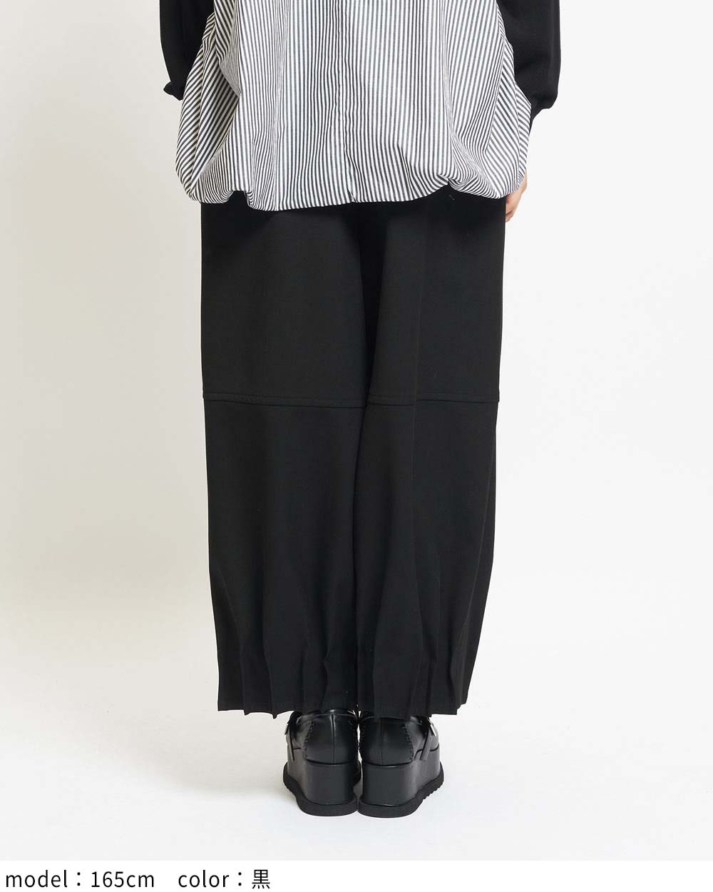 gomme】ゴム 公式オンラインショップ