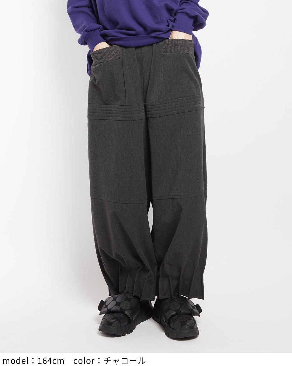 gomme】ゴム 公式オンラインショップ