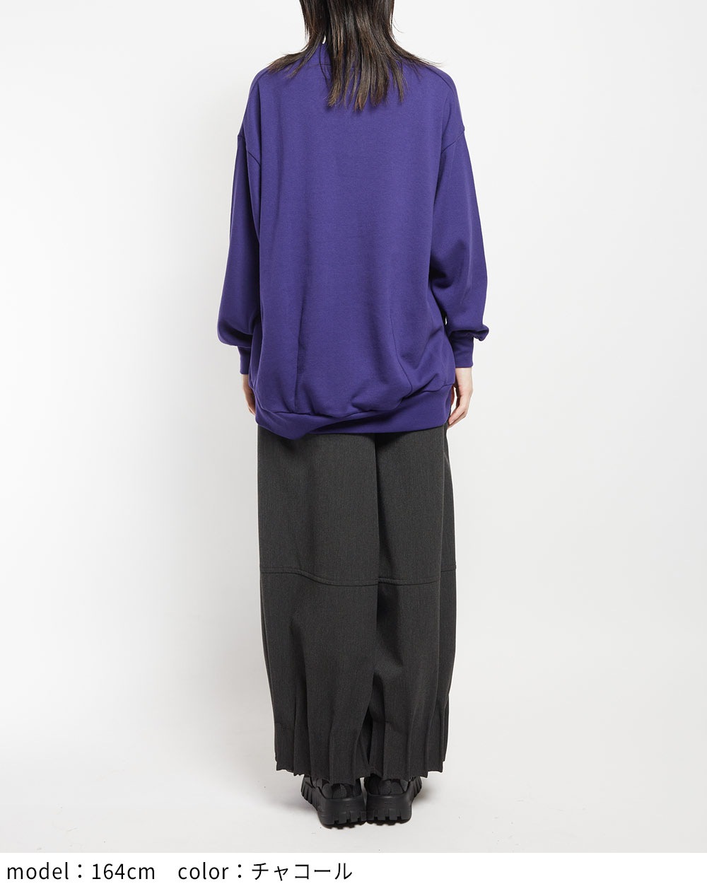 gomme】ゴム 公式オンラインショップ