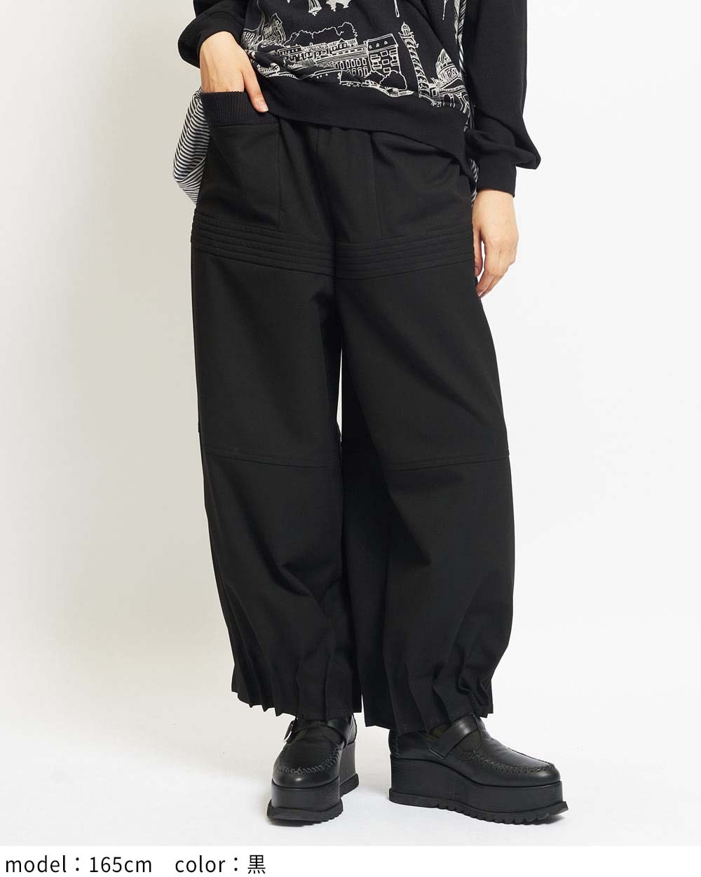 ウメページ☆ GLOBAL WORK パンツドレス スゴラクストレッチジャケット