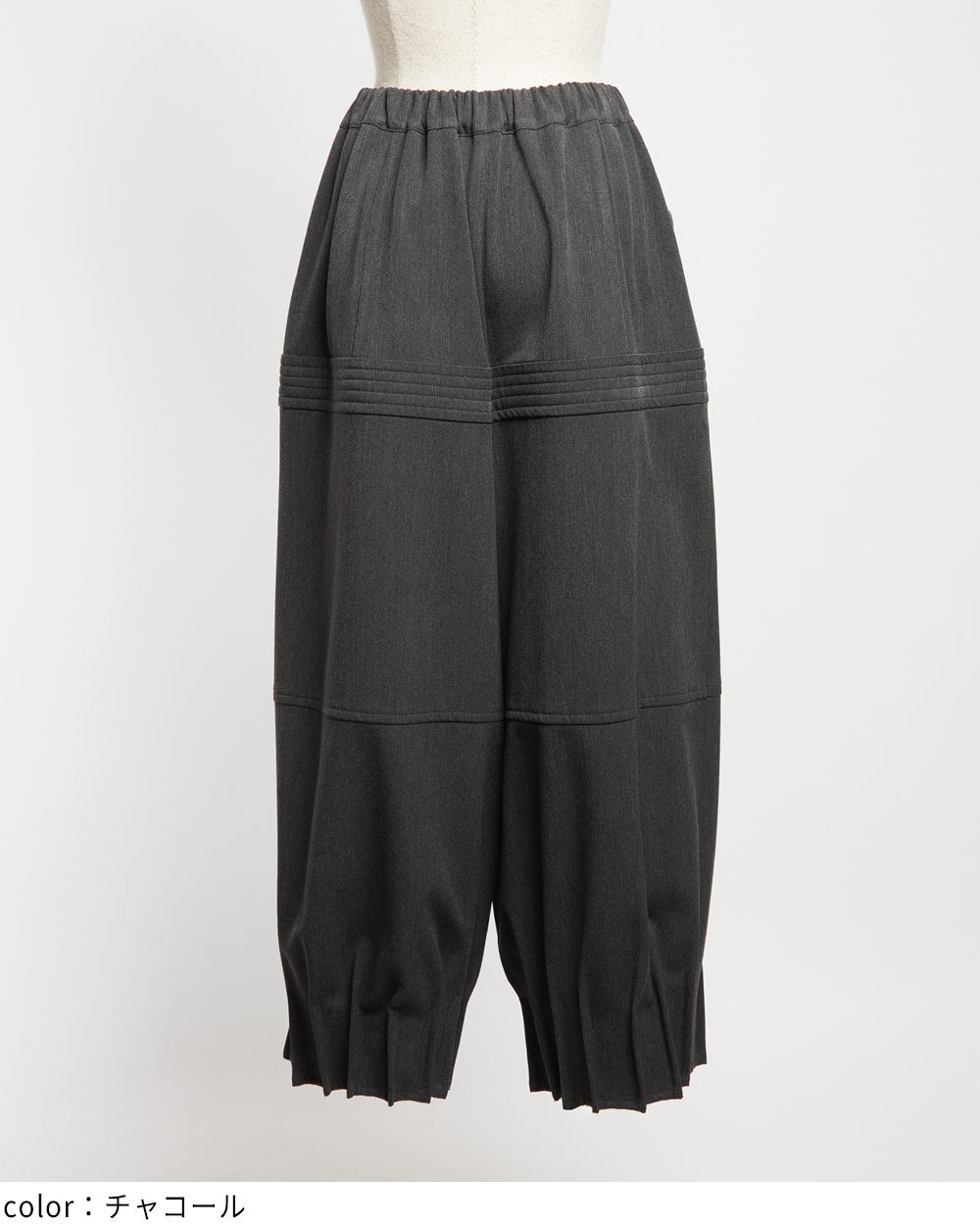 gomme】ゴム 公式オンラインショップ