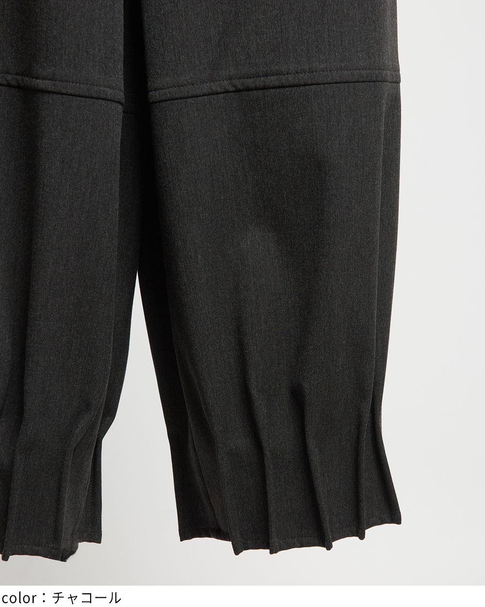 gomme】ゴム 公式オンラインショップ