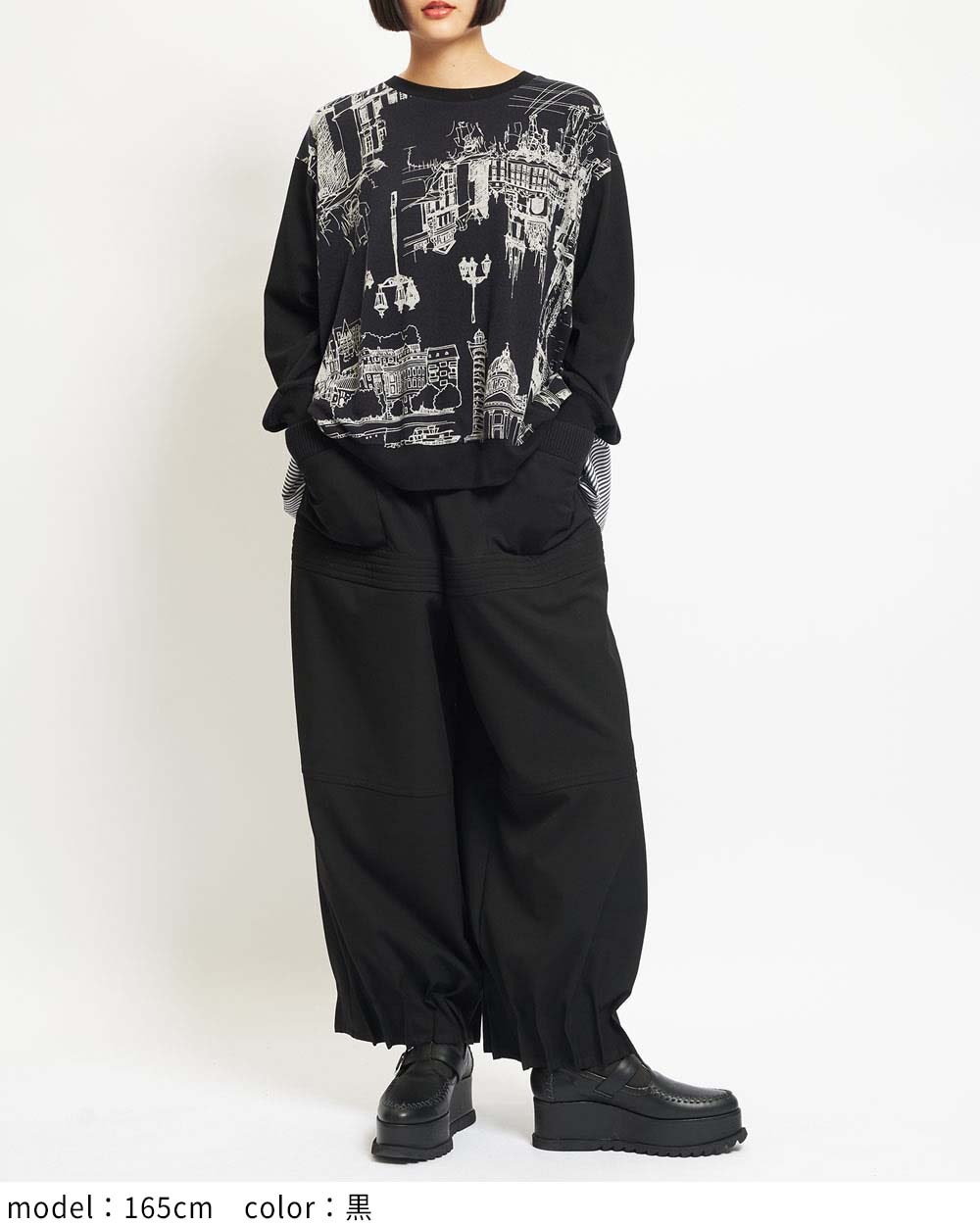 パンツ gomme gomme】ゴム 公式オンラインショップ