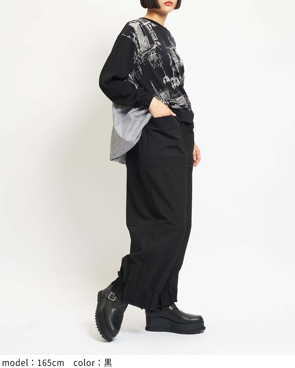 gomme】ゴム 公式オンラインショップ