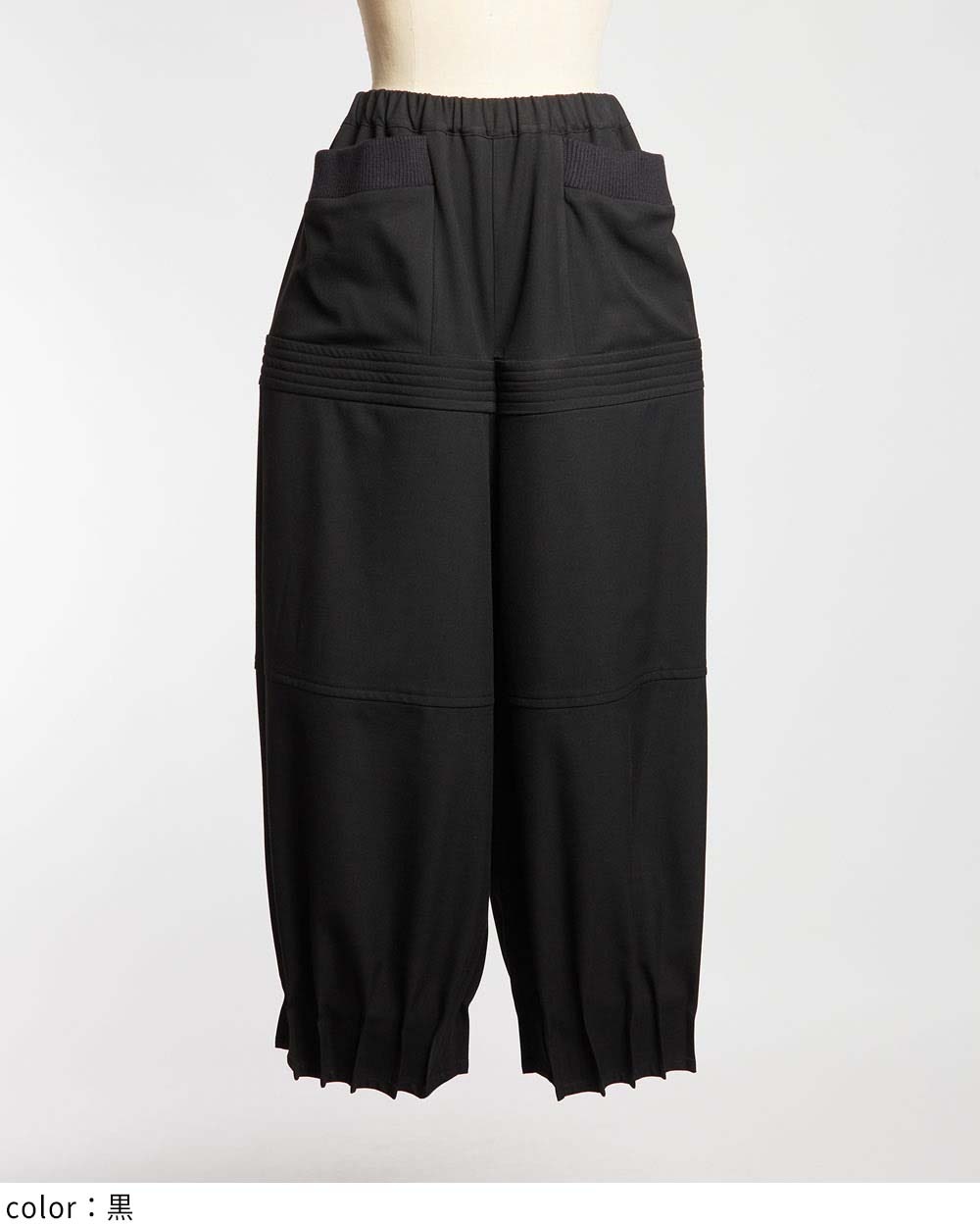 gomme】ゴム 公式オンラインショップ