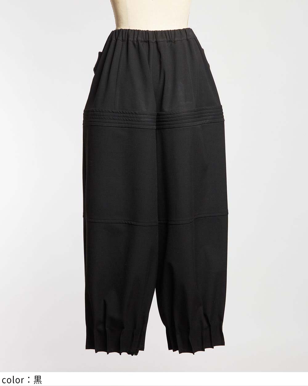 gomme】ゴム 公式オンラインショップ