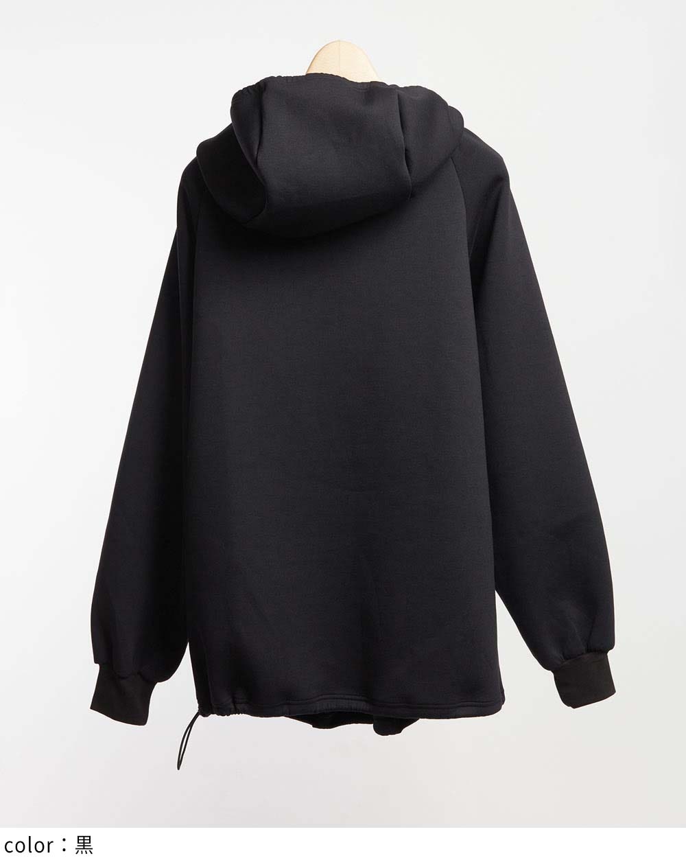 gomme】ゴム 公式オンラインショップ