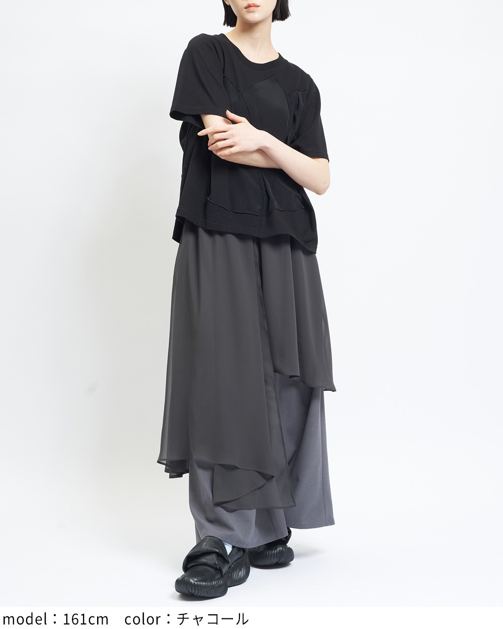 レイヤーツイルパンツ