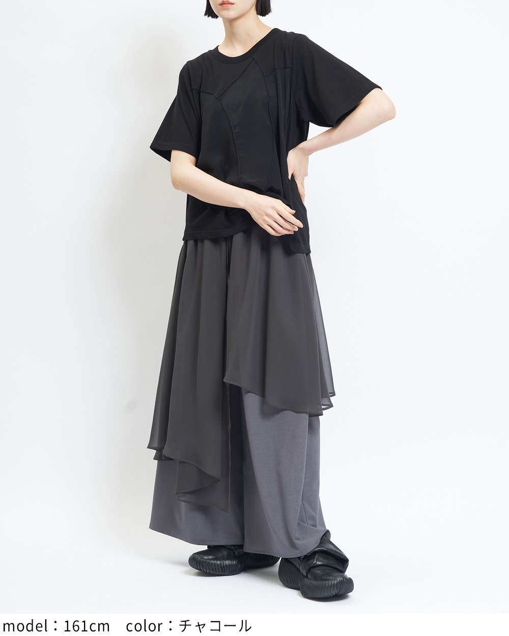 レイヤーツイルパンツ