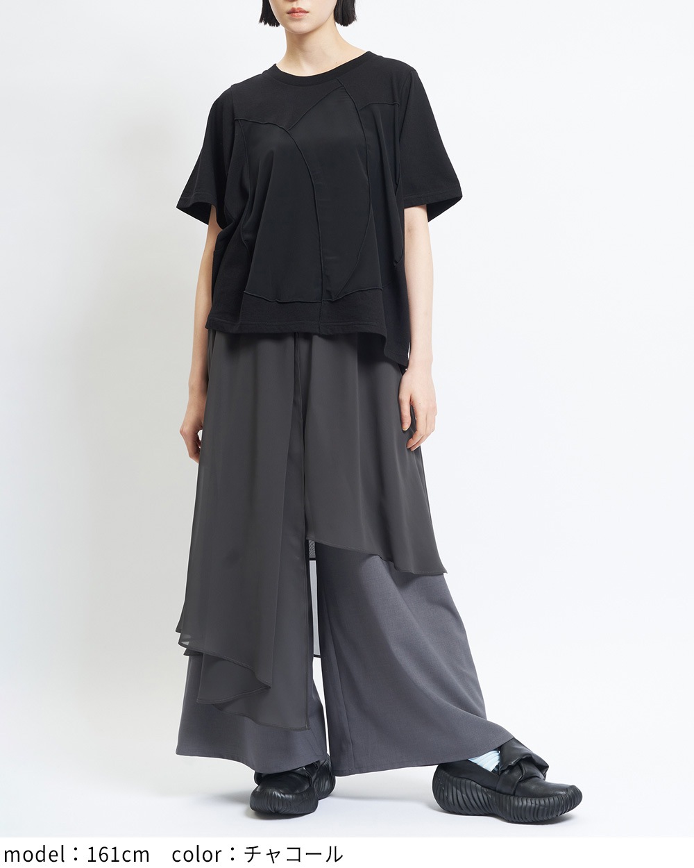 レイヤーツイルパンツ
