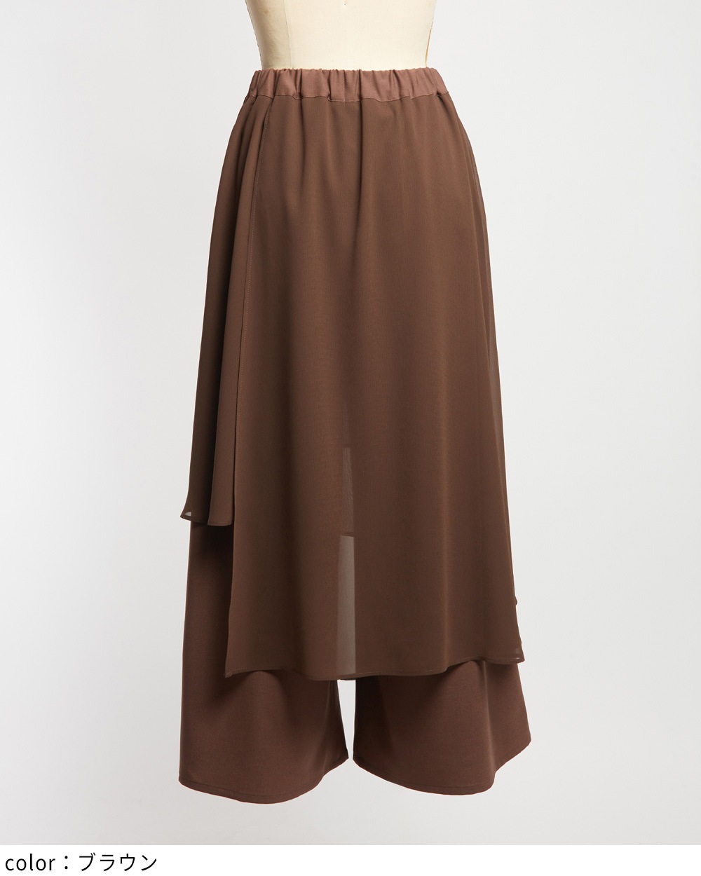 レイヤーツイルパンツ