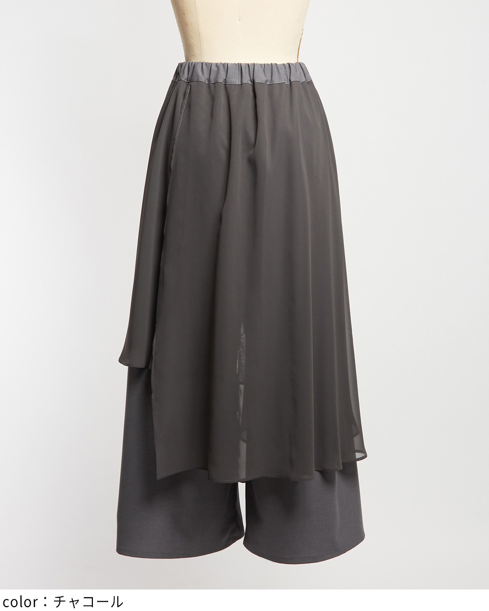 レイヤーツイルパンツ