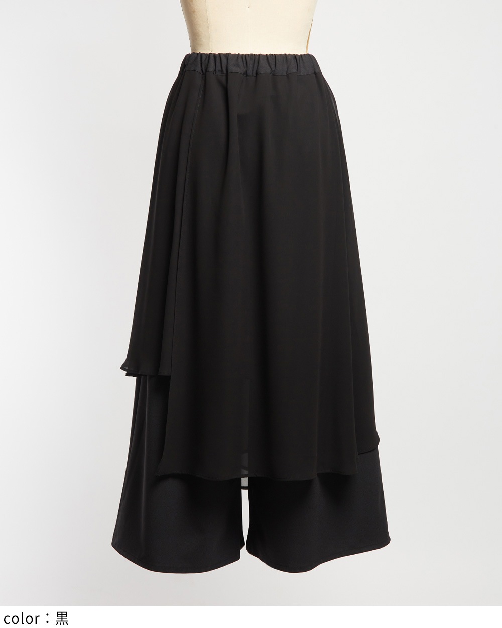 レイヤーツイルパンツ
