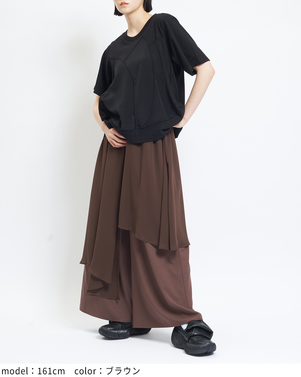 レイヤーツイルパンツ