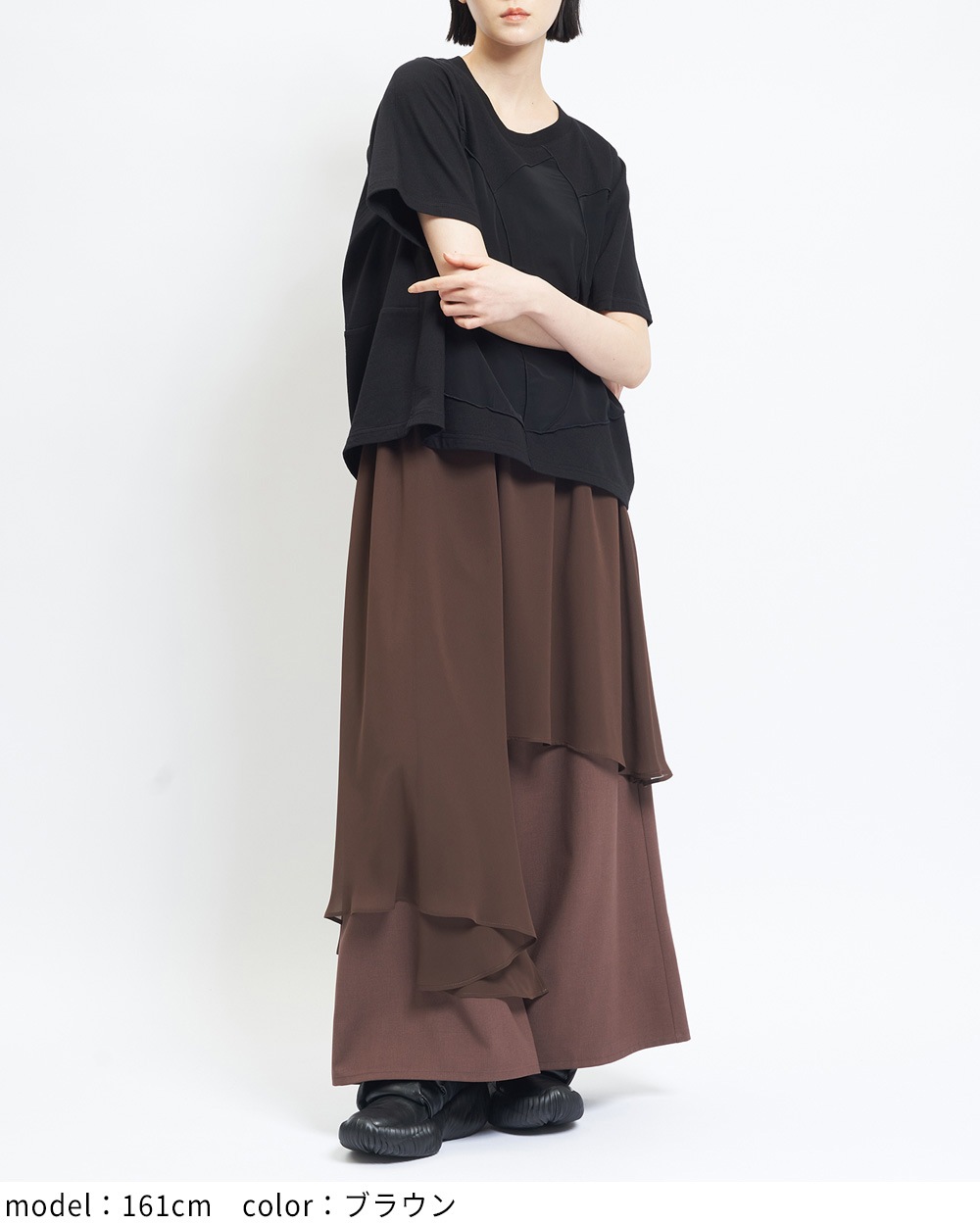 レイヤーツイルパンツ