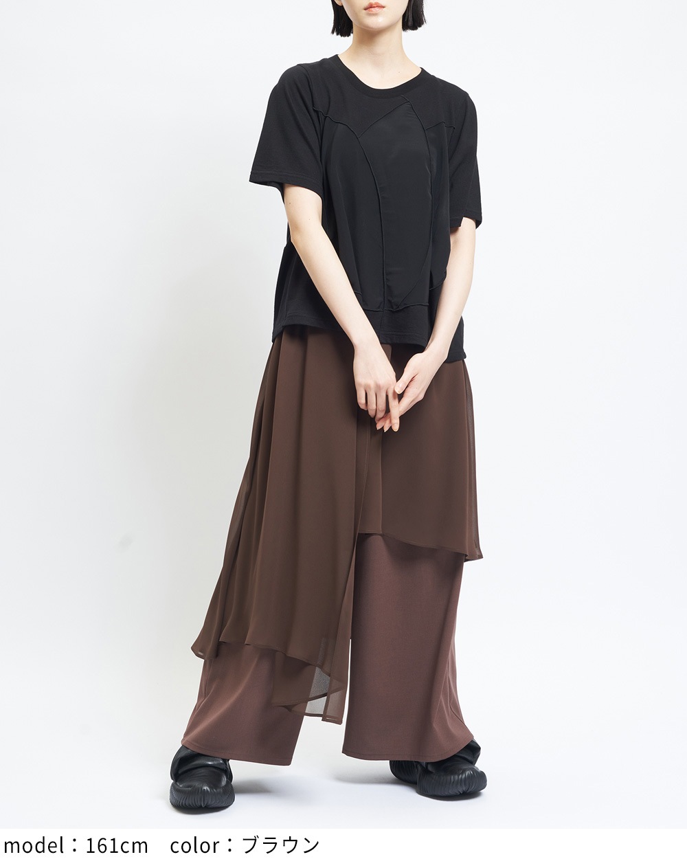 レイヤーツイルパンツ