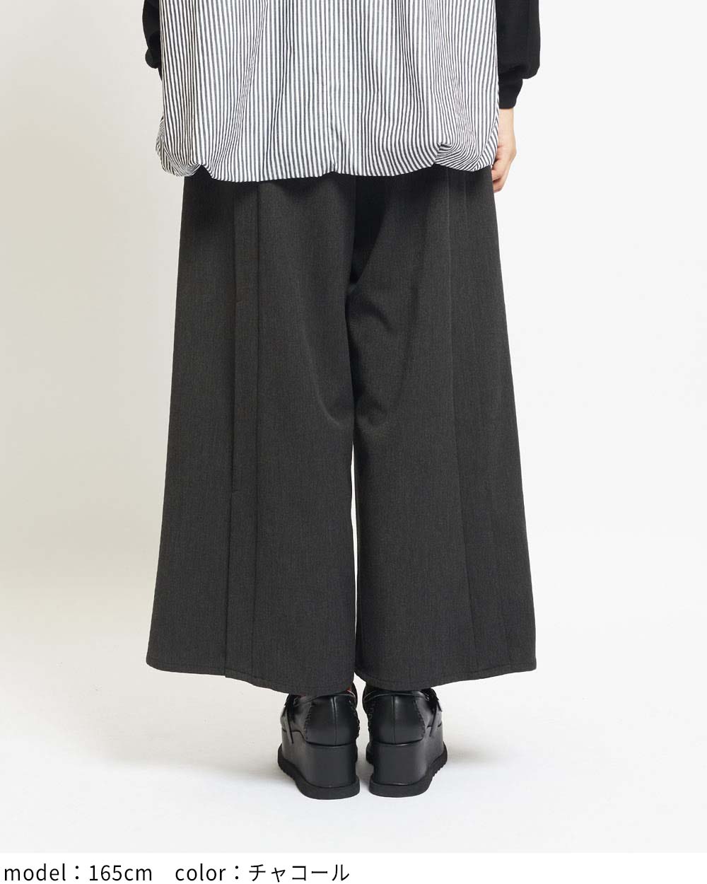 gomme】ゴム 公式オンラインショップ