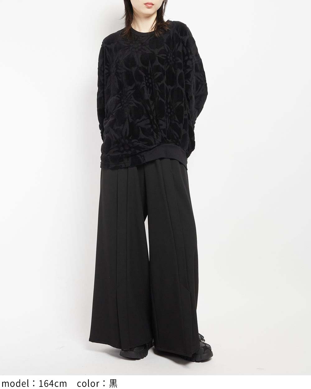 スリットワイドパンツ