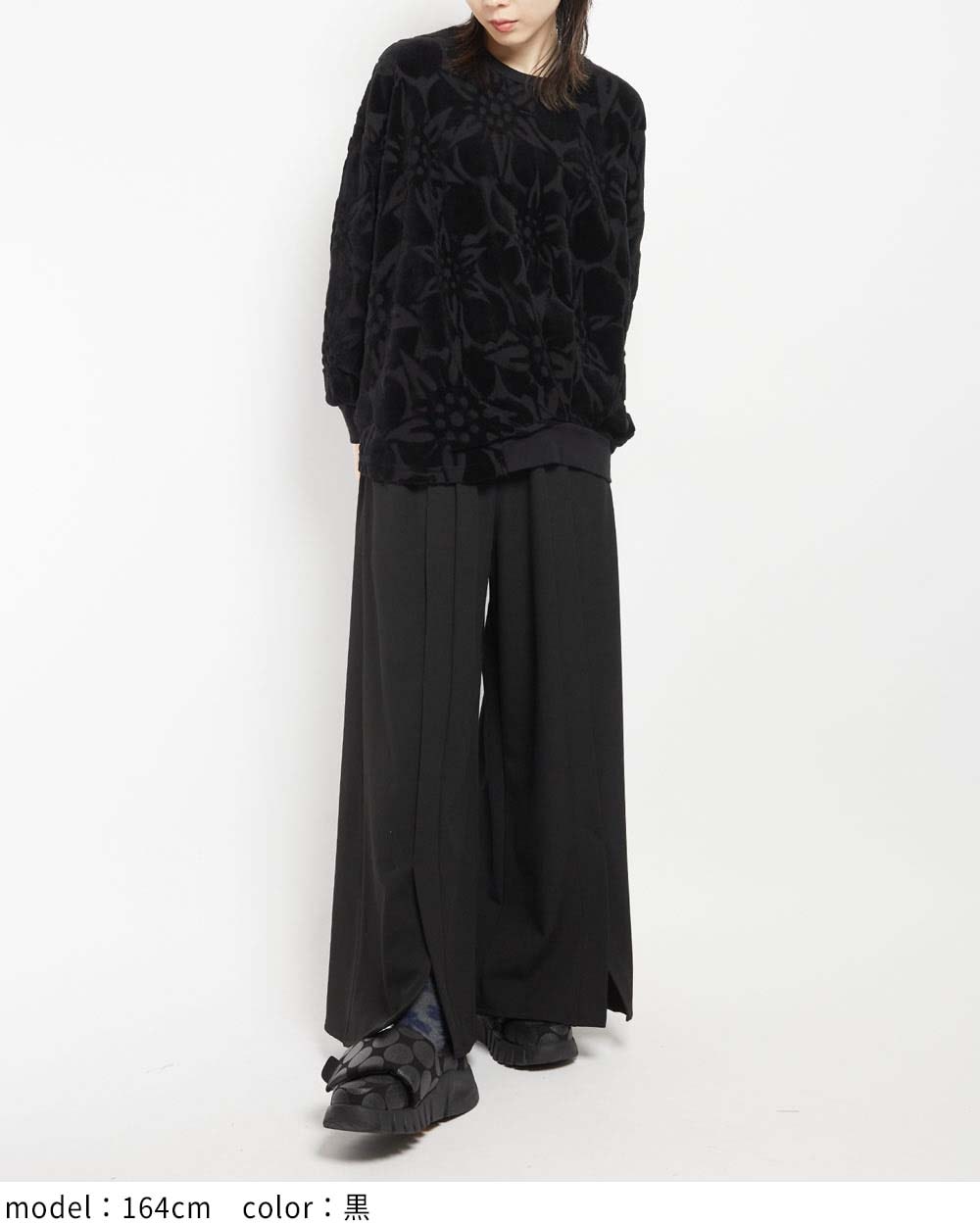 gomme レディースパンツ gomme】ゴム 公式オンラインショップ