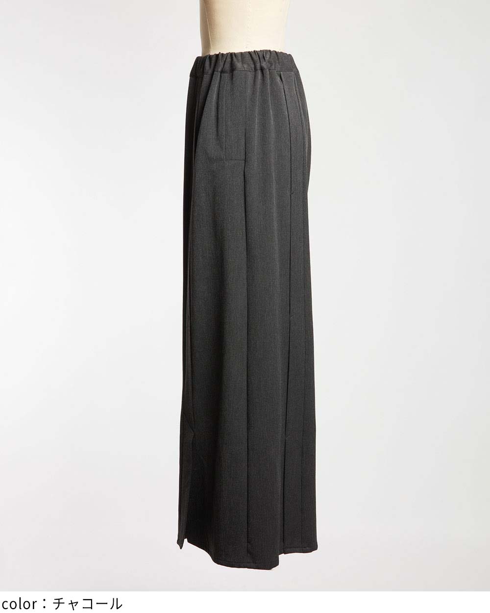 スリットワイドパンツ
