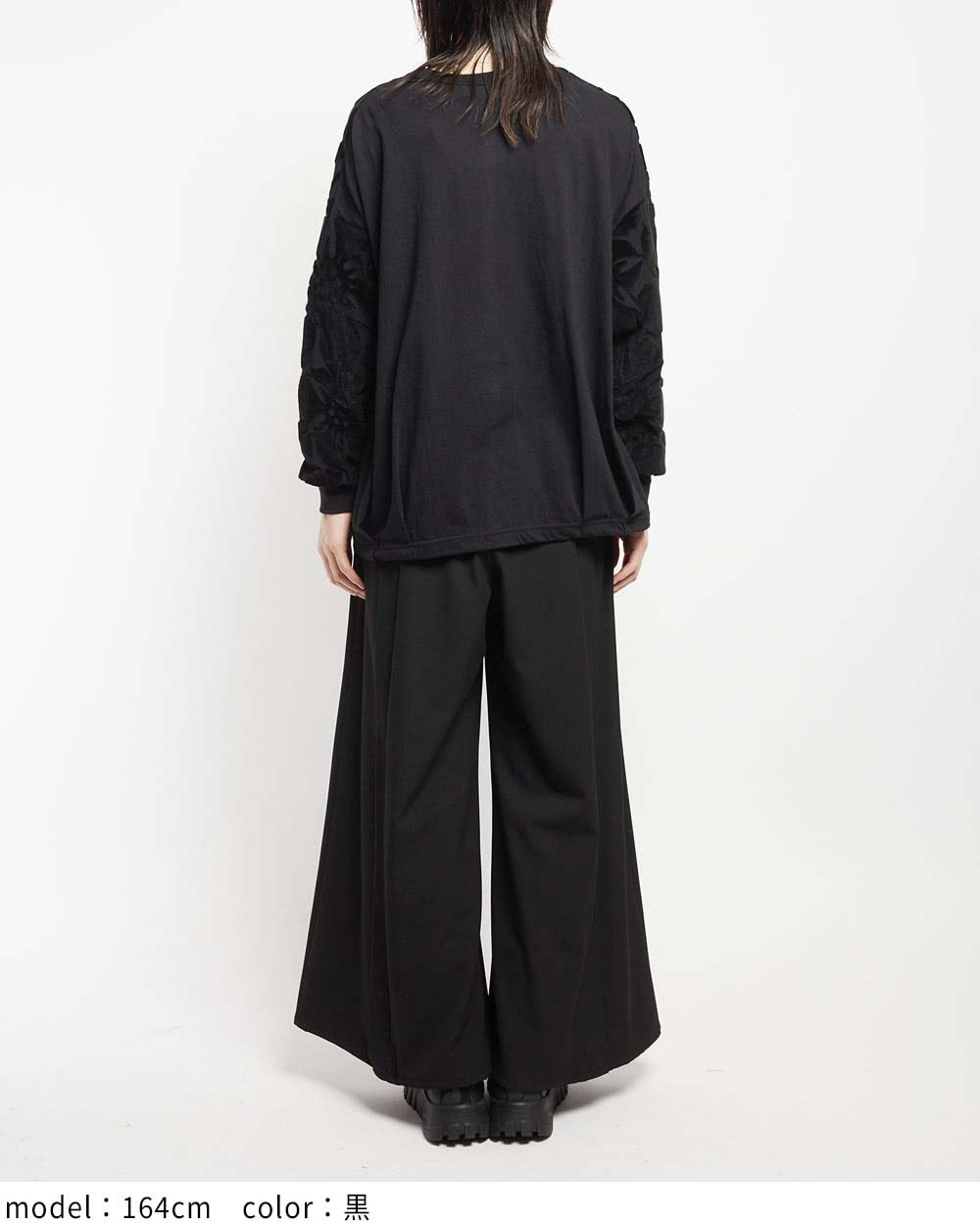 gomme】ゴム 公式オンラインショップ