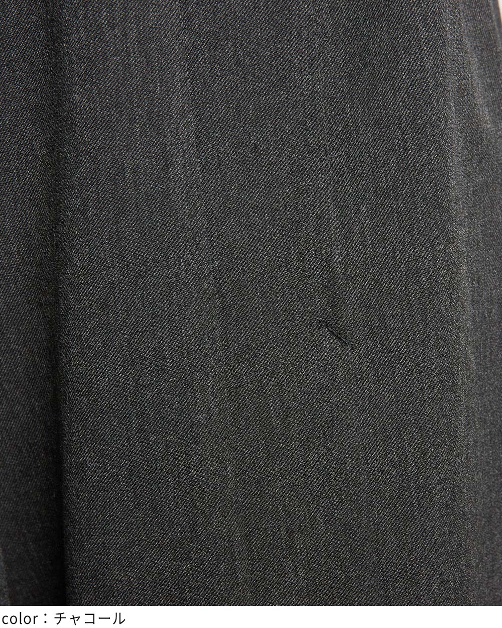 スリットワイドパンツ