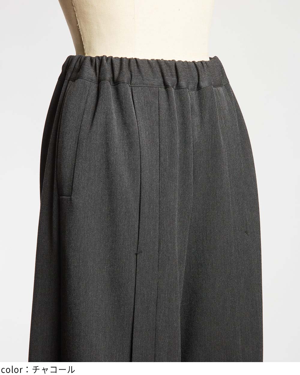 スリットワイドパンツ