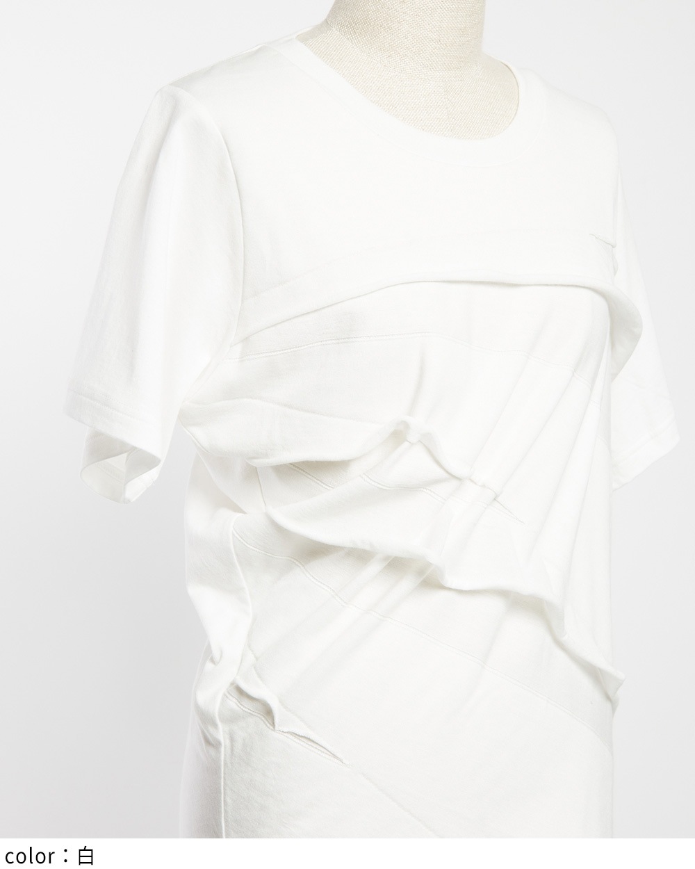 ツイストパネルＴ