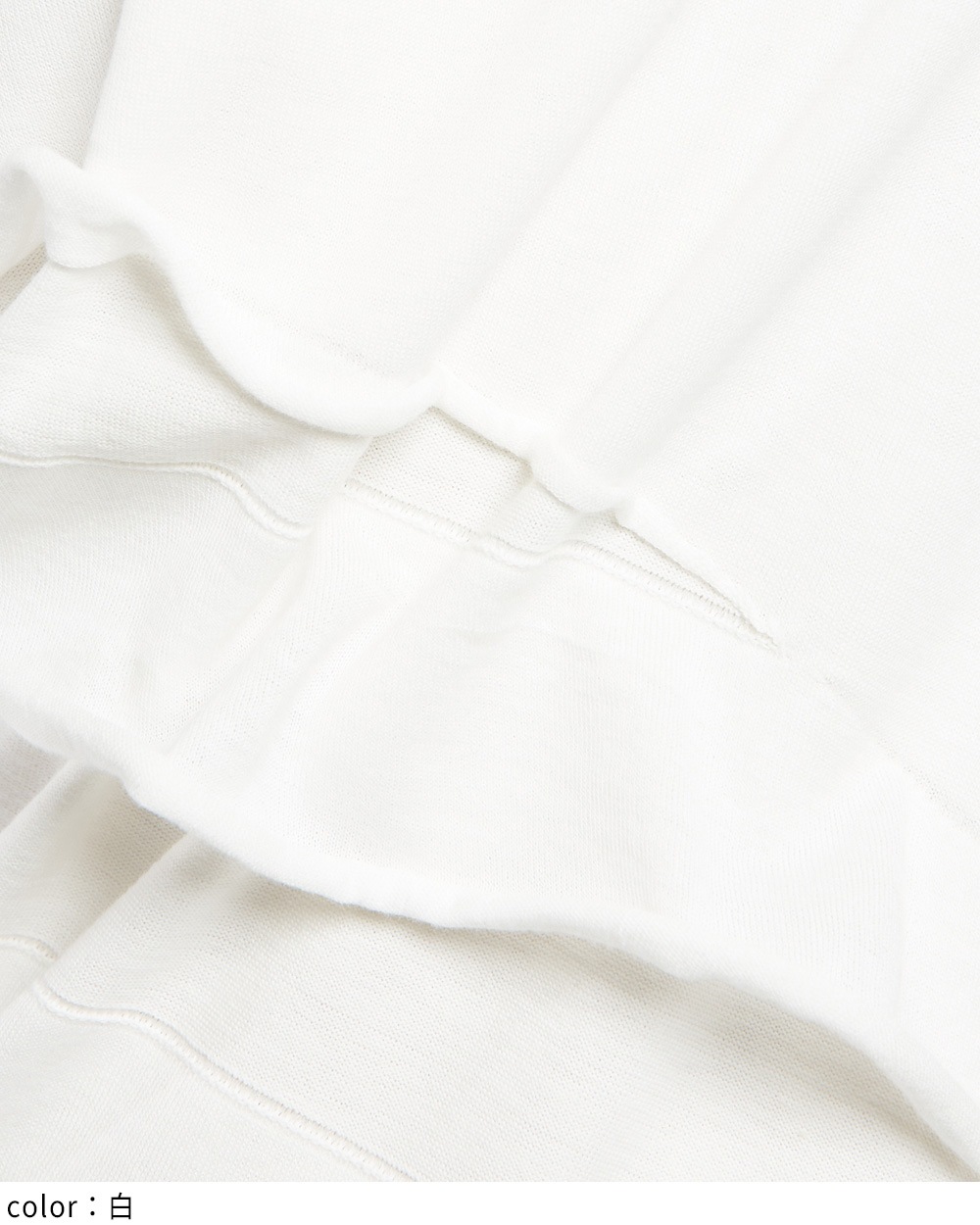 ツイストパネルＴ